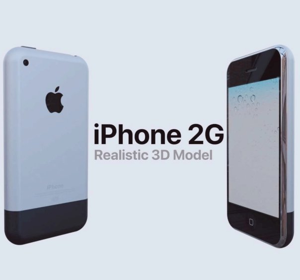 📱 Apple представит iPhone 2G уже в к...